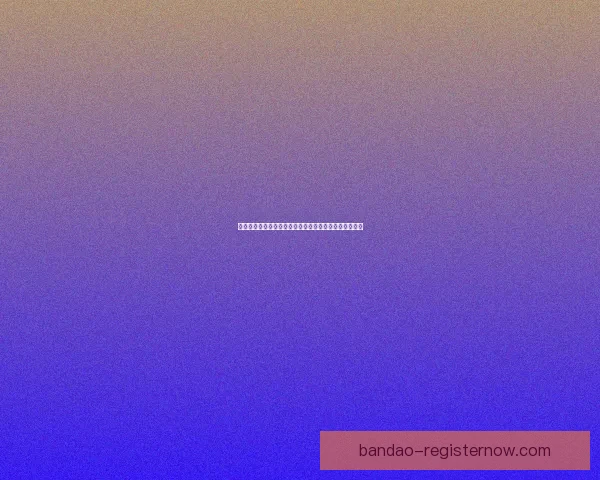 世界杯精彩赛事全解析与投注技巧指南助你稳准赢取大奖