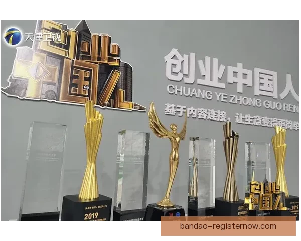 半岛体育手机版全新升级体验畅享实时赛事资讯与互动服务