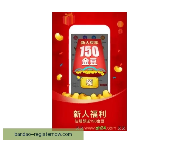 体育竞猜平台全新入口开启带你轻松体验专业赛事投注乐趣