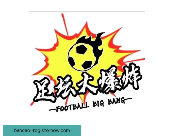 足球竞猜分析策略：精准预测与数据分析助力投注决策技巧