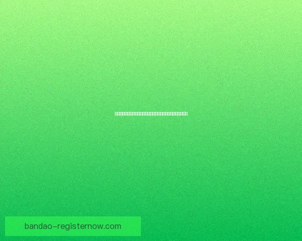 全面解析足球竞猜平台:如何选择安全可靠的投注渠道及策略技巧 全面解析足球竞猜平台:如何选择安全可靠的投注渠道及策略技巧