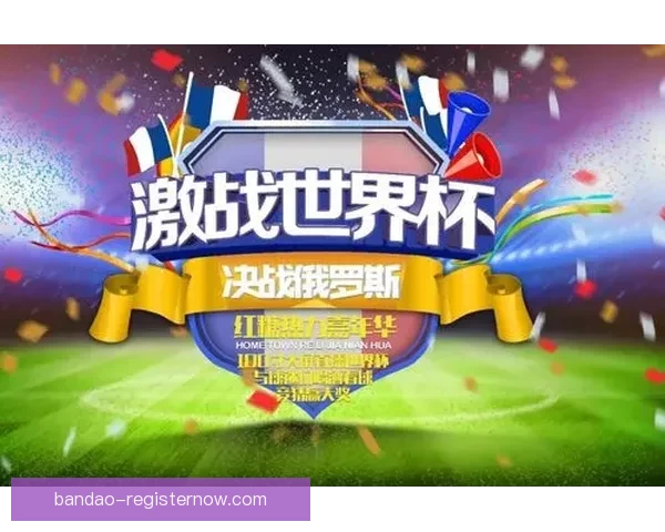 体育竞猜平台全新升级 探索智能化玩法引领未来体育潮流