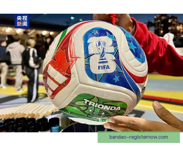 2026世界杯精彩赛事竞猜全程直播与独家分析解读